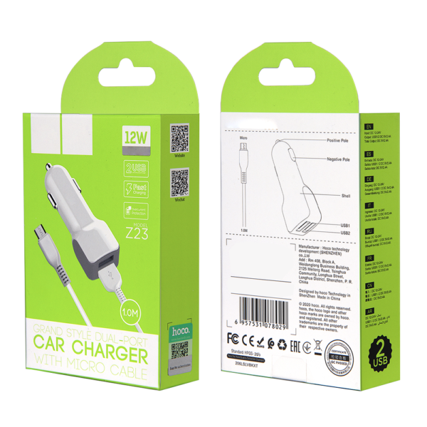 Charger Boxes - Image 2